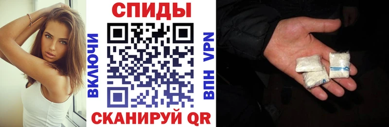 АМФ 98% Каневская