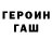 Кодеиновый сироп Lean Purple Drank gottukos_sss