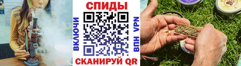 Купить где  Каневская  Бутират BDO 