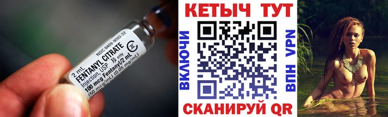 Купить где  Каневская  Кетамин VHQ 