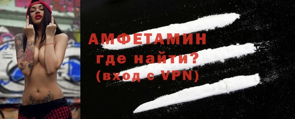 кокс Михайловск