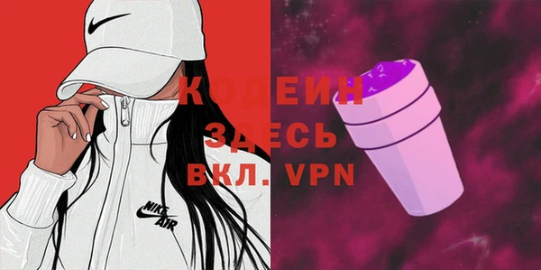 кокс Михайловск