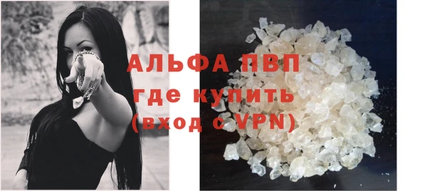 гашишное масло Михайловка