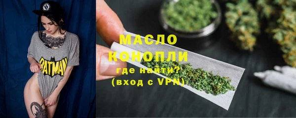 кокс Михайловск
