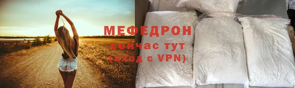 гашишное масло Михайловка