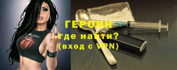 кокс Михайловск