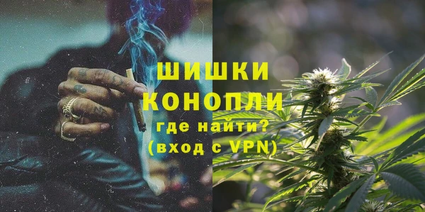 кокс Михайловск