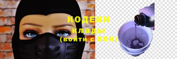 кокс Михайловск