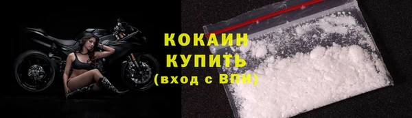 гашишное масло Михайловка
