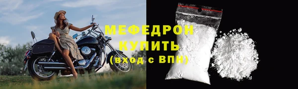 гашишное масло Михайловка