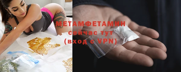 кокс Михайловск