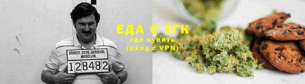кокс Михайловск