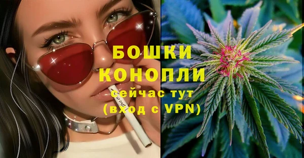 альфа пвп Михайлов