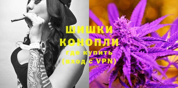 кокс Михайловск