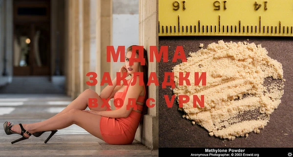кокс Михайловск