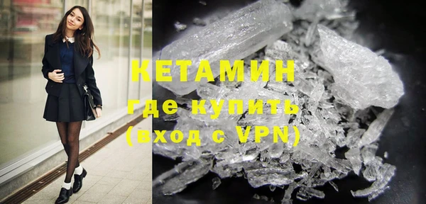 гашишное масло Михайловка