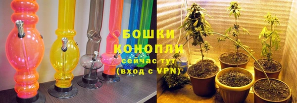 альфа пвп Михайлов