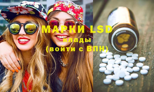 кокс Михайловск