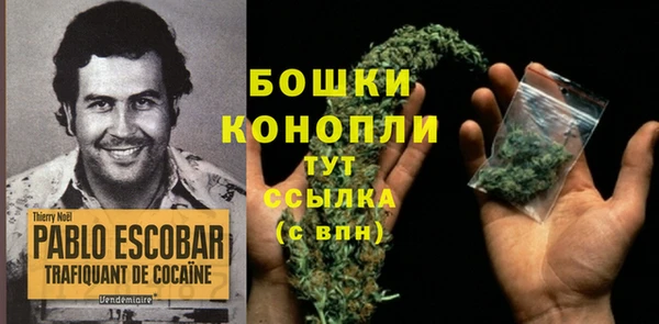 кокс Михайловск