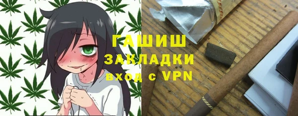 кокс Михайловск