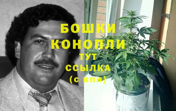 альфа пвп Михайлов