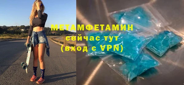 гашишное масло Михайловка