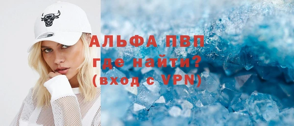 гашишное масло Михайловка