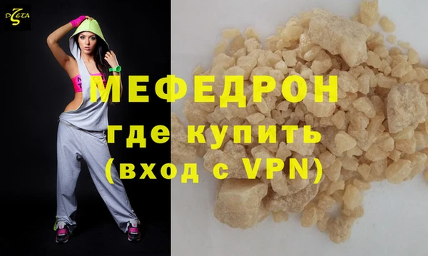гашишное масло Михайловка