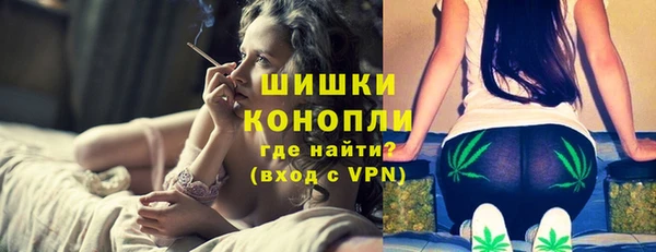 гашишное масло Михайловка
